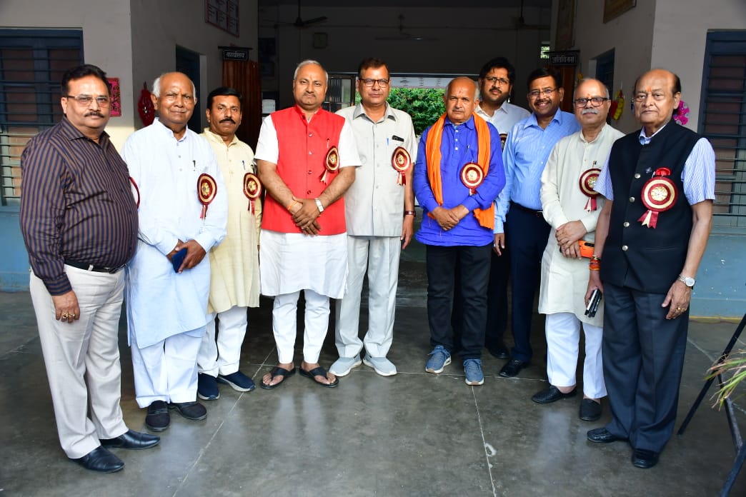 Annual Examination Result and Prize Distribution Ceremony