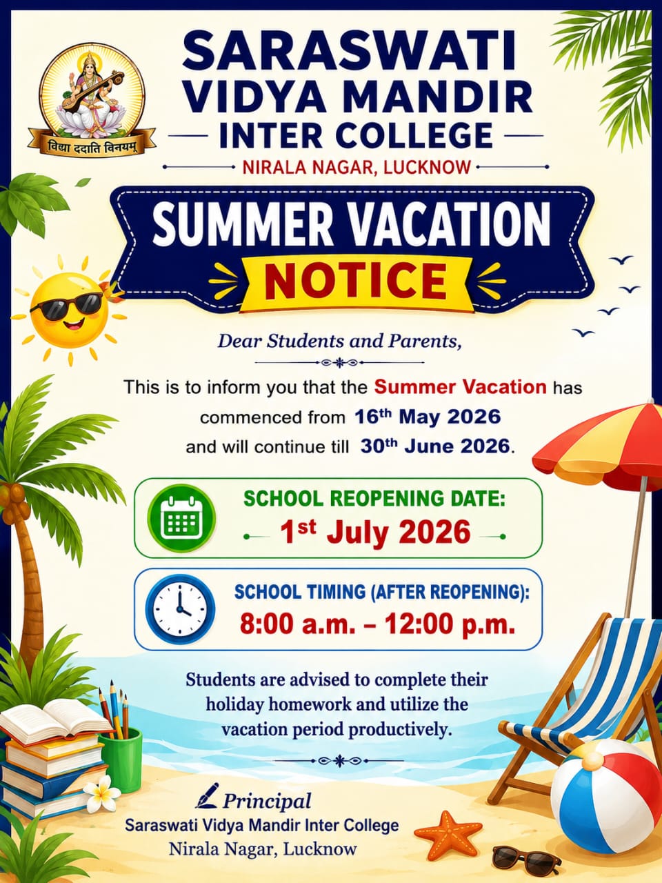 The summer school timings