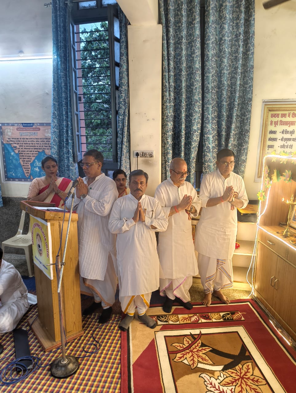 23 जून 2026: पाँच दिवसीय आचार्य प्रशिक्षण वर्ग का शुभारंभ