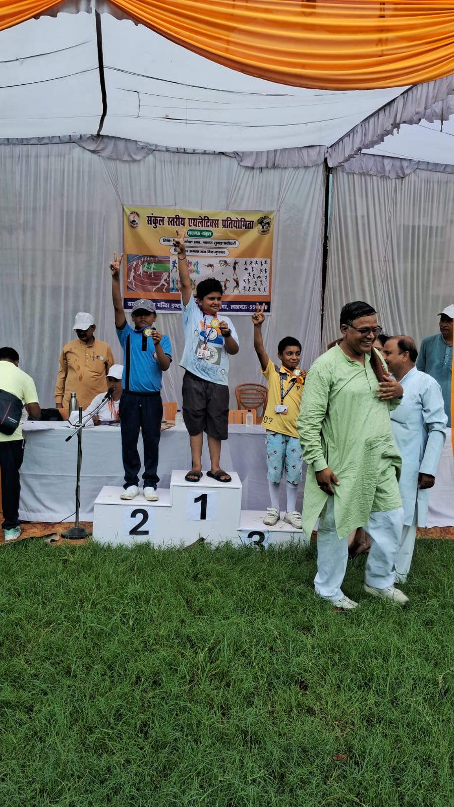 संकुल खलकूद में सरस्वती विद्या मंदिर निराला नगर लखनऊ का शानदार प्रदर्शन