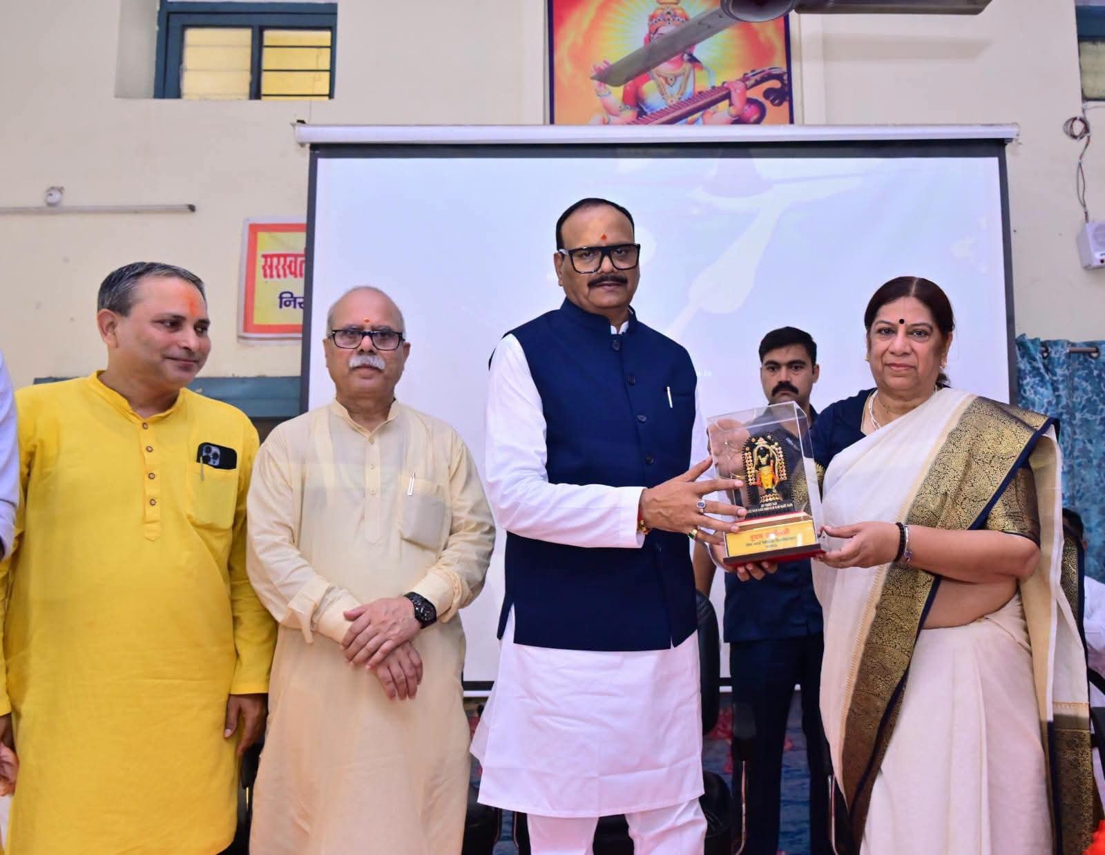 CPR Training Programme Inaugurated by Deputy Chief Minister Shri Brajesh Pathak Ji